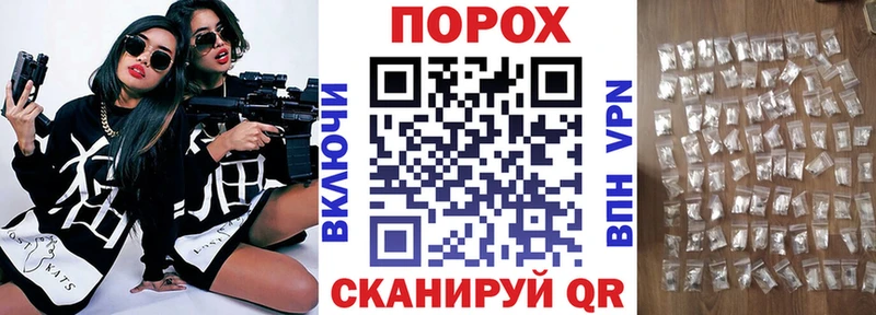цена наркотик  Яблоновский  Амфетамин Premium 