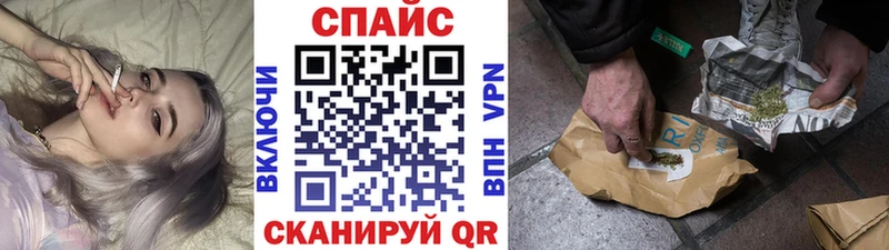 мориарти клад  Яблоновский  БУТИРАТ бутик  hydra ТОР 