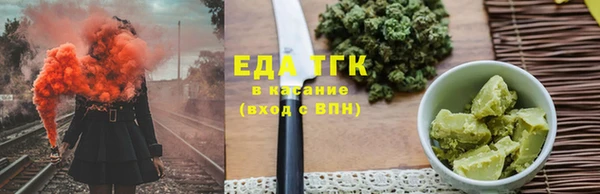 PSILOCYBIN Аркадак
