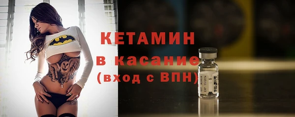 PSILOCYBIN Аркадак