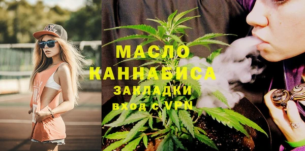 PSILOCYBIN Аркадак