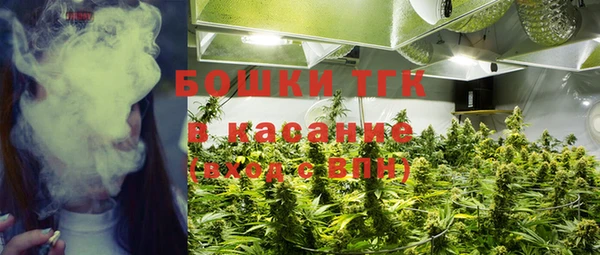 кокаин Арсеньев