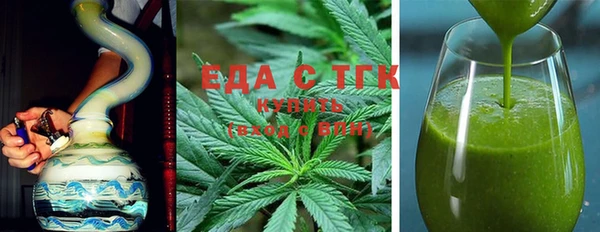 кокаин Арсеньев